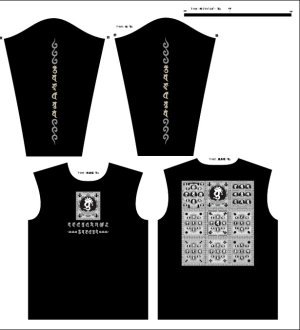 画像1:  梵字 長袖Ｔシャツ /梵字タトゥー 刺青 デザイン　日本製 受注生産 通販 和柄服