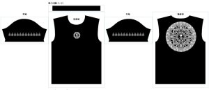 画像1: 日本製受注生産 天星宮曼荼羅の梵字Ｔシャツ通販