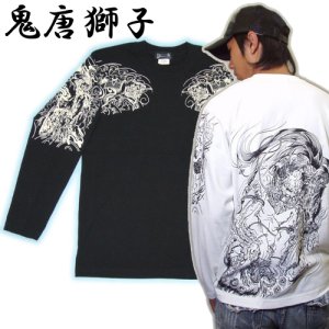 画像: 唐獅子 と鬼 和柄 長袖Ｔシャツ 刺青デザインの紅雀（名入れ刺繍可）通販 和柄服