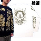 画像: 般若 みきり 和柄 長袖Ｔシャツ 刺青デザイン　紅雀（名入れ刺繍可）通販 和柄服