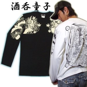 画像: 酒呑童子(背中)と阿吽鬼(胸) 和柄 長袖Ｔシャツ (紅雀 通販) 名入れ刺繍可 刺青 和彫り、デザイン ロンＴ 和柄服