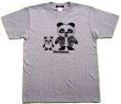 画像4: 刺青パンダ Tシャツ かわいいキャラクターに和彫デザイン 刺青プリント