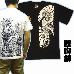 画像: 鯉 鯉の滝登り 和柄Ｔシャツ 通販 刺青プリント 刺青デザイン