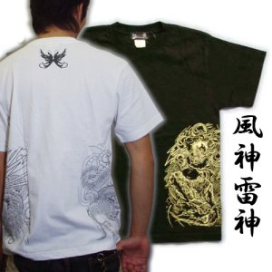 画像: 風神雷神騎龍 和柄 Ｔシャツ 紅雀 通販 名入れ刺繍可 刺青 和彫り デザイン